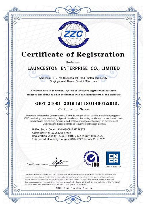 productcate-1-1 202304171007535a201f555015472aaef0d5bf7d87b9a2.jpg (500×708)