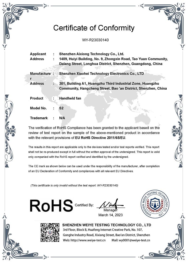 WY-E23030138 Certificate- S2EMC-CE 3001 WY-E23030138 Certificate- S2EMC-CE 3001