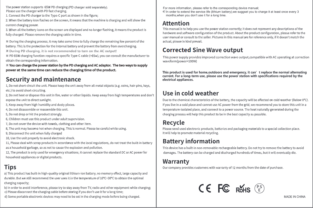 product-1093-727 product-1093-727