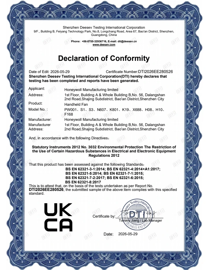 ukca ukca