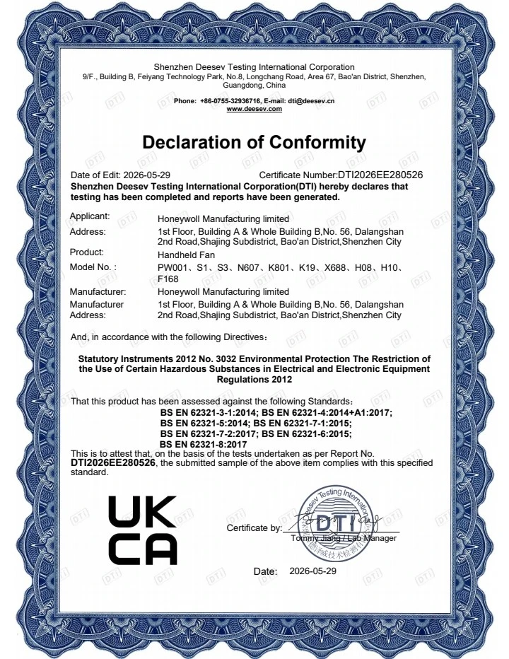ukca ukca